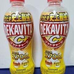 鬼滅　デカビタDEKAVITAゴッドチャージ5本　の画像