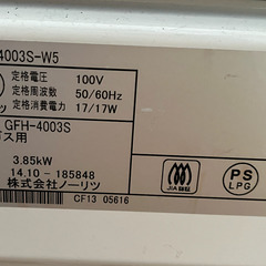 NORITZ ノーリツ ガスファンヒーター GFH-4003Sの画像