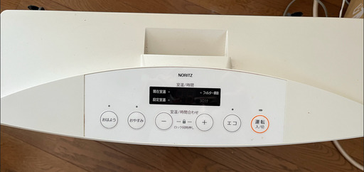 NORITZ ノーリツ ガスファンヒーター GFH-4003S (律) 東戸塚の
