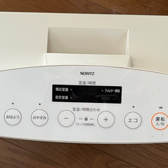 NORITZ ノーリツ ガスファンヒーター GFH-4003Sの画像