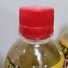 鬼滅　デカビタDEKAVITAゴッドチャージ5本　の画像