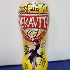 鬼滅　デカビタDEKAVITAゴッドチャージ5本　の画像