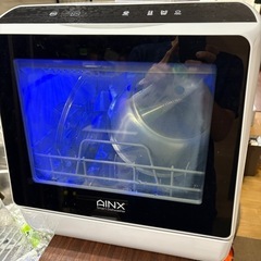 食洗機の画像