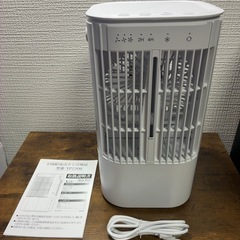 卓上冷風機の画像