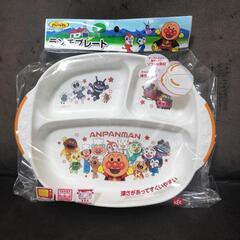 レック アンパンマン ランチプレート　離乳食　深型　トレー　ばいきんまん　レンジ食洗機煮沸可の画像