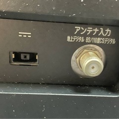 7030★NEC製液晶 一体型 PC　GD212TCAF　DA570M相当★第8世代Core i3★SSD 256GB★テレビの画像