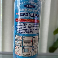新品　アース　エアコン洗浄スプレー　エアコンクリーナー 　　　　の画像