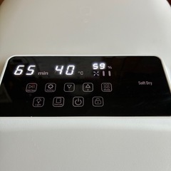 美品ペットドライヤー　の画像