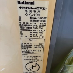 窓用エアコン(ジャンク)の画像