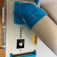 2019年製ナカトミミニスポットクーラーの画像