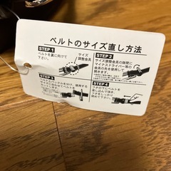 紳士本革ベルトの画像