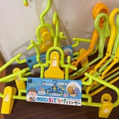 子供用ハンガー＆洗濯バサミの画像
