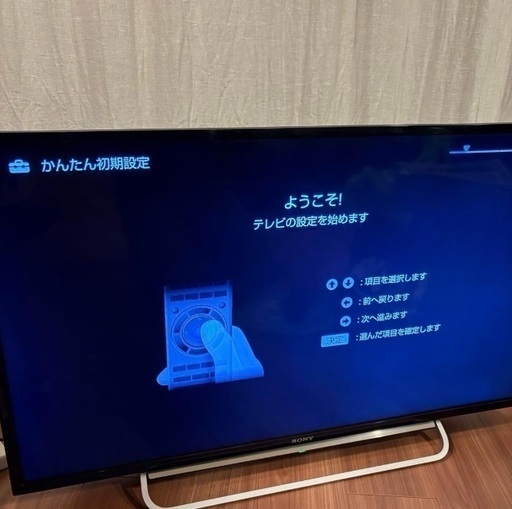 SONY BRAVIA KDL-40W600B 40インチ液晶テレビ (コマンアリヤ