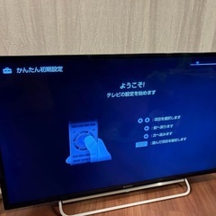 SONY BRAVIA KDL-40W600B 40インチ液晶テレビの画像