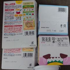 離乳食の画像