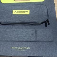 ソーラーパネル 100w 　600w ポータブル充電器 セット　の画像