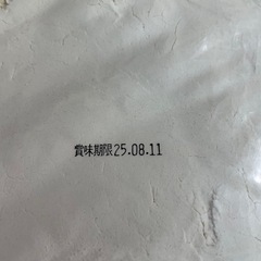 たこ焼きミックス1キロの画像
