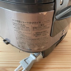 炊飯器　NP-GF05 象印　グレー色　3合　　の画像