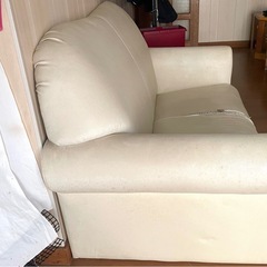 2人がけソファ  の画像