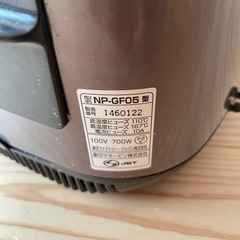 炊飯器　NP-GF05 象印　グレー色　3合　　の画像