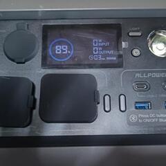 ソーラーパネル 100w 　600w ポータブル充電器 セット　の画像