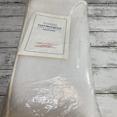 TEIJIN 夏冬兼用の快適寝具 ハイブリッド クール&ウォーム ジェルパッド の画像