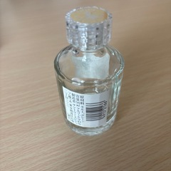 響japanese harmony、響17年 50ml 空瓶の画像