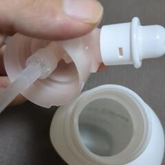 meritBaby　全身泡ソープ　容器の画像