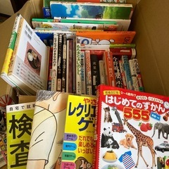 📚【無料】絵本・児童書・学習本などまとめてお譲りします📦の画像