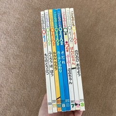 【こどものとも 0.1.2. 絵本 8冊セット】赤ちゃん〜幼児向けの人気シリーズ✨の画像