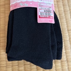 kids綿混タイツの画像