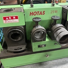ホータス (HOTAS) ドリル研磨機　DG-25Wの画像