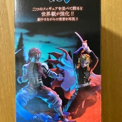 煉獄杏寿郎フィギュアの画像