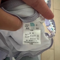 美品　女の子水着130の画像