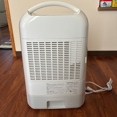 アイリスオーヤマの「衣類乾燥除湿機 IJD-H20-A」の画像