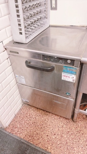ホシザキ食器洗浄機JWー400TUF3