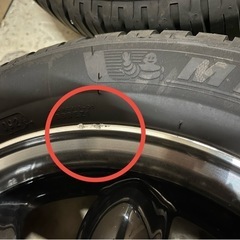 ✳️2024年製 155/65R14  MICHELIN ララパーム セットの画像