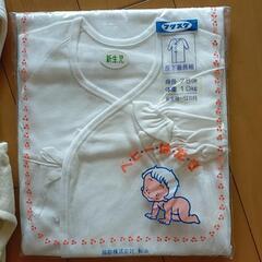 新生児肌衣•布おむつカバーの画像