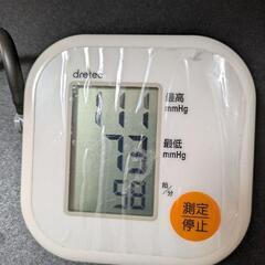血圧計、自宅や施設などでの画像