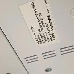 0724-002 ステッパーサイクルEF004の画像