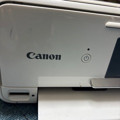 CanonインクジェットプリンターTS8130の画像