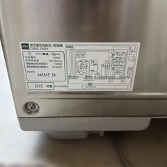 東芝 食洗機 dws-70dyの画像