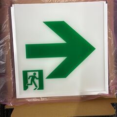 パナソニック 避難口表示板　左・右の画像