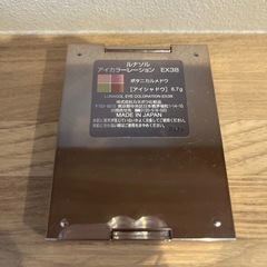 LUNASOLアイシャドウEX38の画像