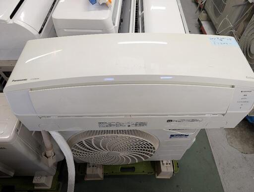 取付込2020年式2,2k6-8畳 省エネWi-Fi 分解洗浄済Panasonic