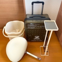 【市内配達無料】mendozaキャリーケースやトイレットペーパーホルダーなど7点＋おまけ3点・合計10点の画像