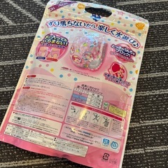 ムーニー　水遊び用　パンツの画像