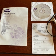 【成約済み】プロジェクター（スクリーン付き）BENQ MW516 の画像
