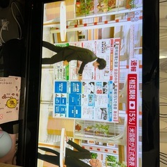HITACHI P42-XP03 プラズマテレビ
