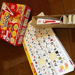 はじめて図鑑1000英語つき　【新品⭐︎未使用】の画像